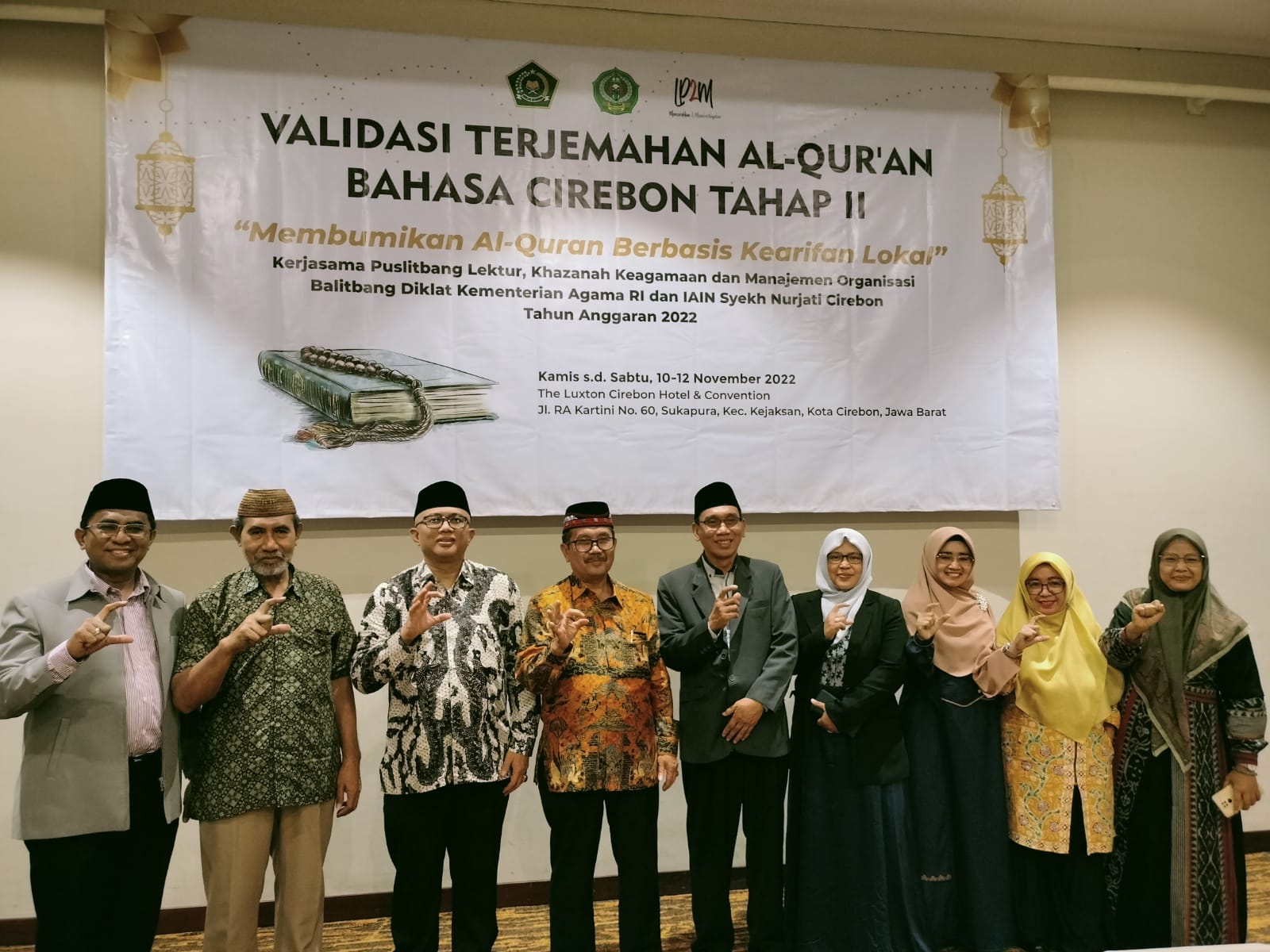 Al-Quran Terjemah Bahasa Cirebon Rampung Akhir Tahun