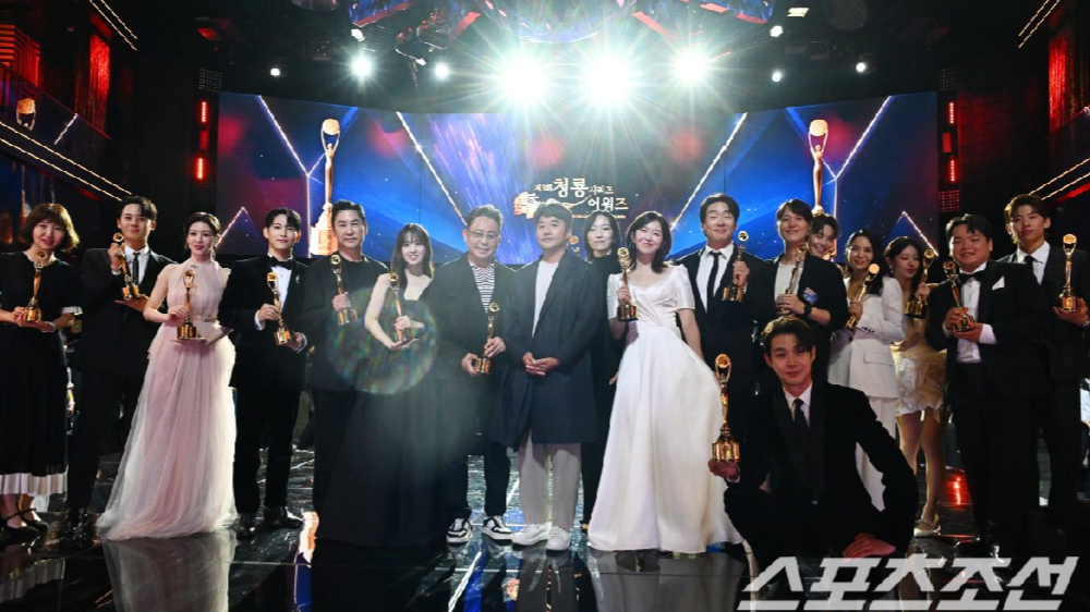 Drama Korea Moving Sukses Nyabet Penghargaan Blue Dragon Series Award yang ke-3