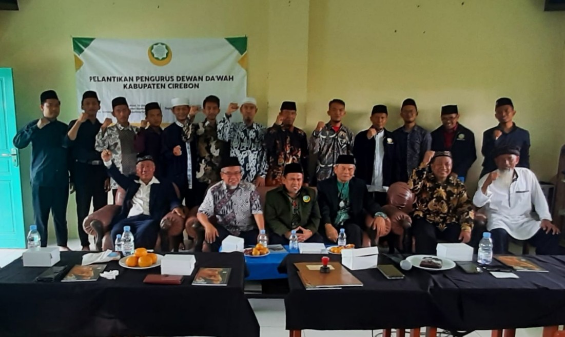 Pengurus DDII Kabupaten Cirebon Dilantik, Siap Dakwah dengan Santun dan Lembut