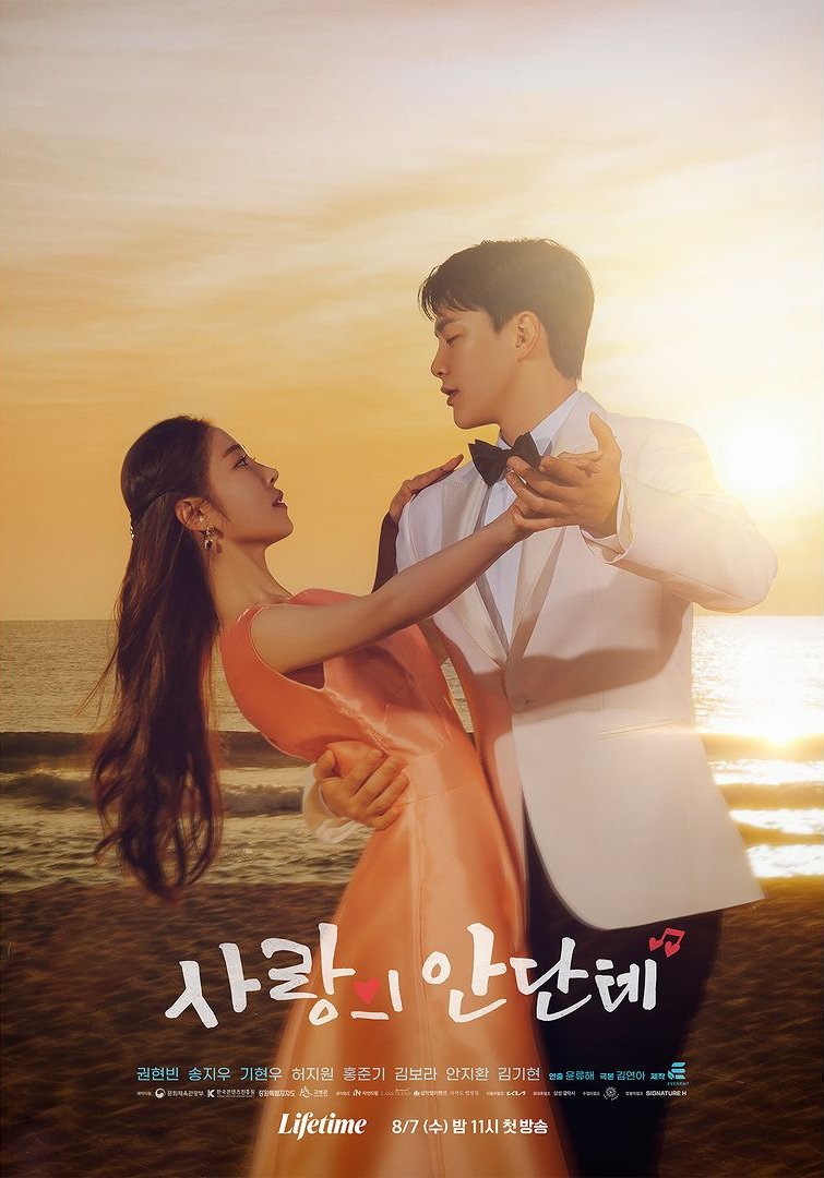 Sinopsis Drama Korea Komedi Romantis Love Andante Lengkap dengan Daftar Pemerannya