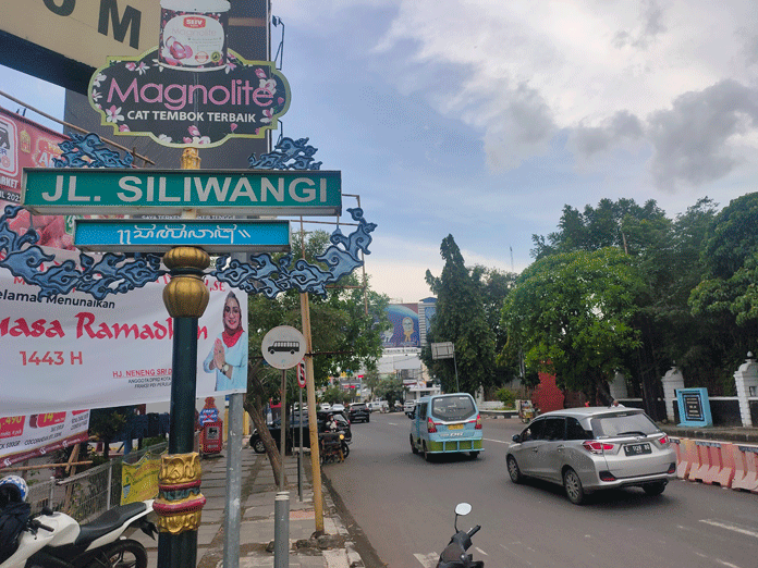 Proyek Fisik di Kota Cirebon Sudah Siap, tapi Belum Ada yang Memulai