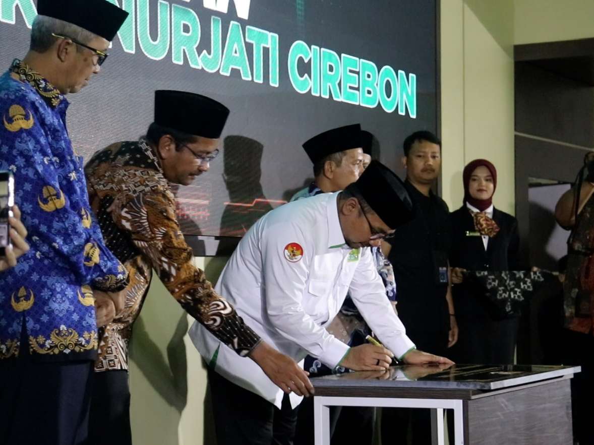 Miliki Gedung Siber, UIN Cirebon Bakal Buka Fakultas Sains, Teknologi dan Industri Halal