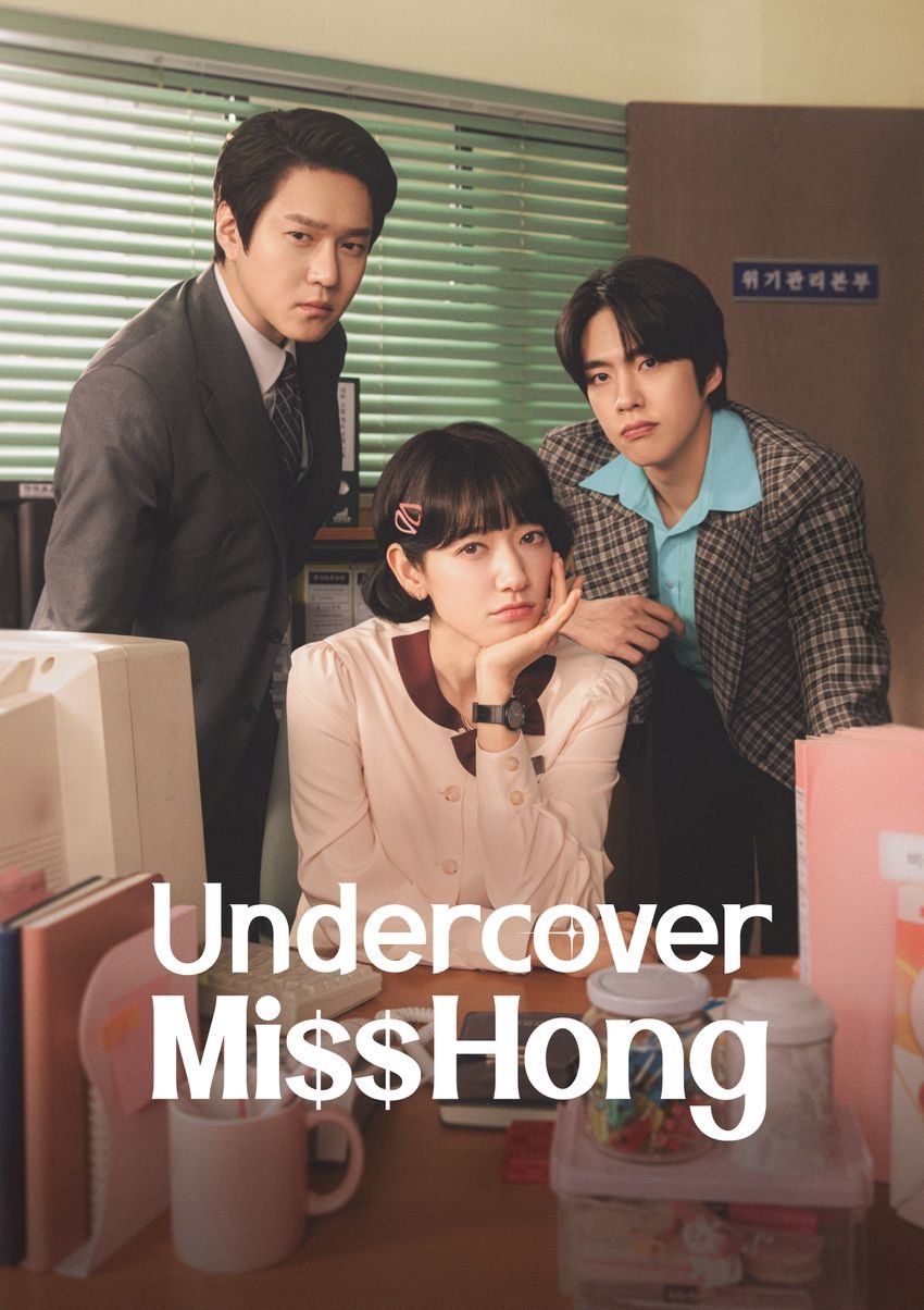 Sinopsis Drama Korea Undercover Miss Hong, Drama Rom-com Terbaru Park Shin Hye