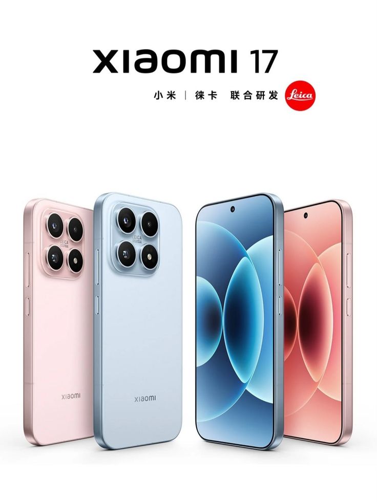 Spesifikasi dan Harga Redmi 17 Terbaru: HP Murah Kamera Juara?