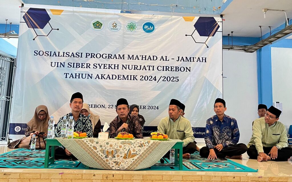 Ma’had Al-Jami’ah UIN Siber Syekh Nurjati Cirebon Sosialisasi Program Tahun Akademik 2024/2025