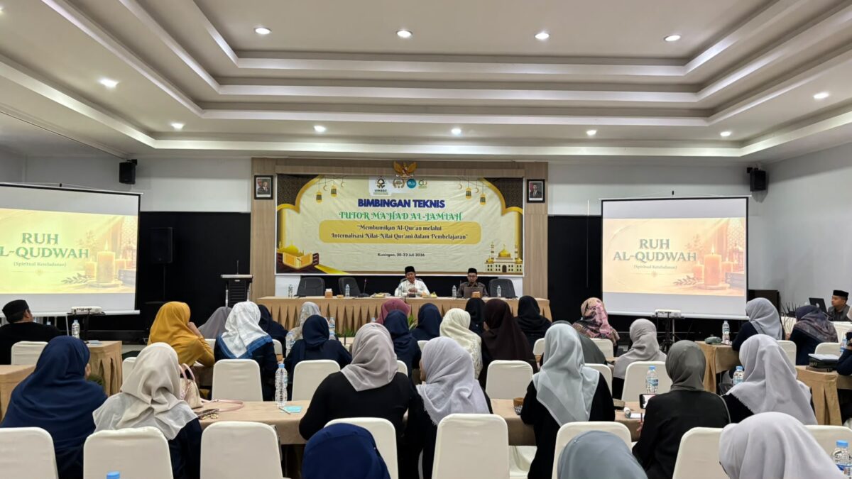 UIN Siber Cirebon Hadirkan Pembelajaran Al-Qur’an Berbasis Smart Qur’anic Learning
