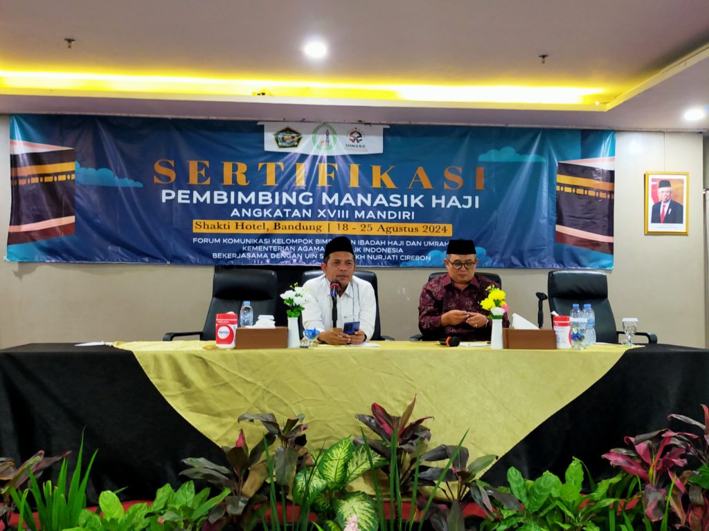 CHUS UIN Siber Cirebon Gelar Sertifikasi Pembimbing Haji Berbasis Digital