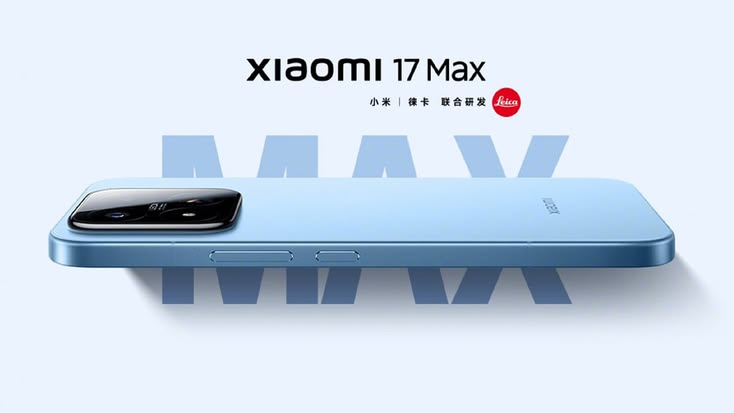 Harga Xiaomi 17 Max dan Spesifikasi Lengkapnya di Tahun 2026