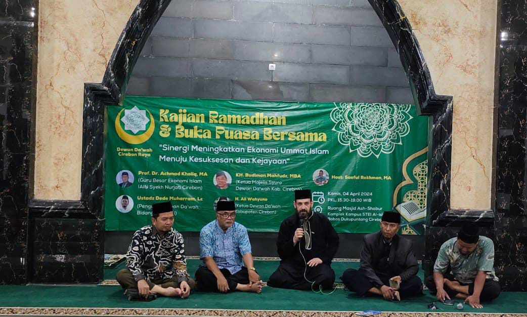 Dewan Da'wah Cirebon Raya Adakan Kajian Ramadan dan Santunan Anak Yatim ...