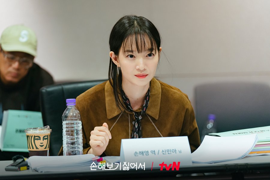 Pernikahan Palsu Pekerja dengan CEO, Inilah Sinopsis Drama Korea No Gain No Love