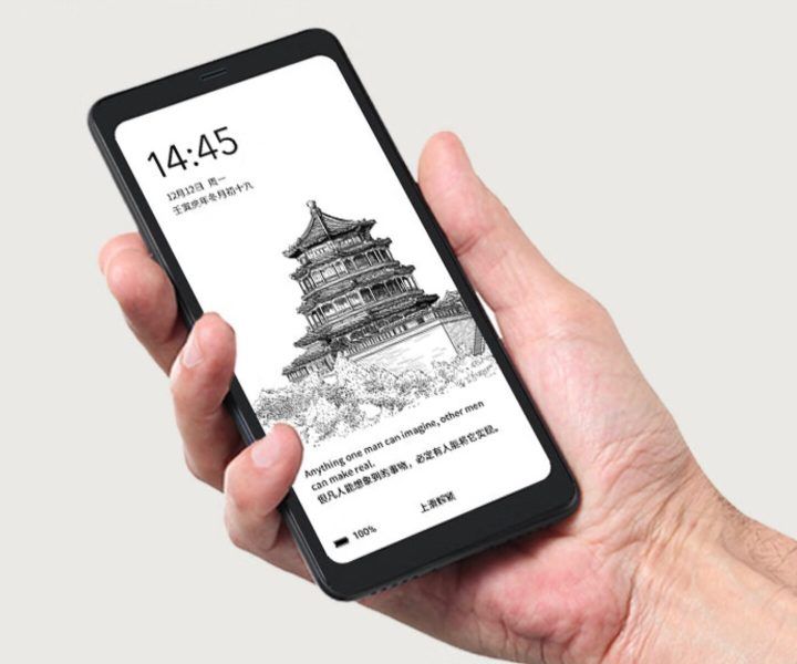 Smartphone dengan E-Ink Display: Revolusi Baterai Hemat yang Lagi Hits di 2025