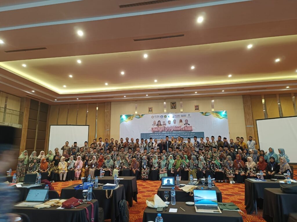 Delegasi FITK UIN Syekh Nurjati Cirebon Hadiri Rakernas dan Konferensi Internasional PPPBA di Bandung