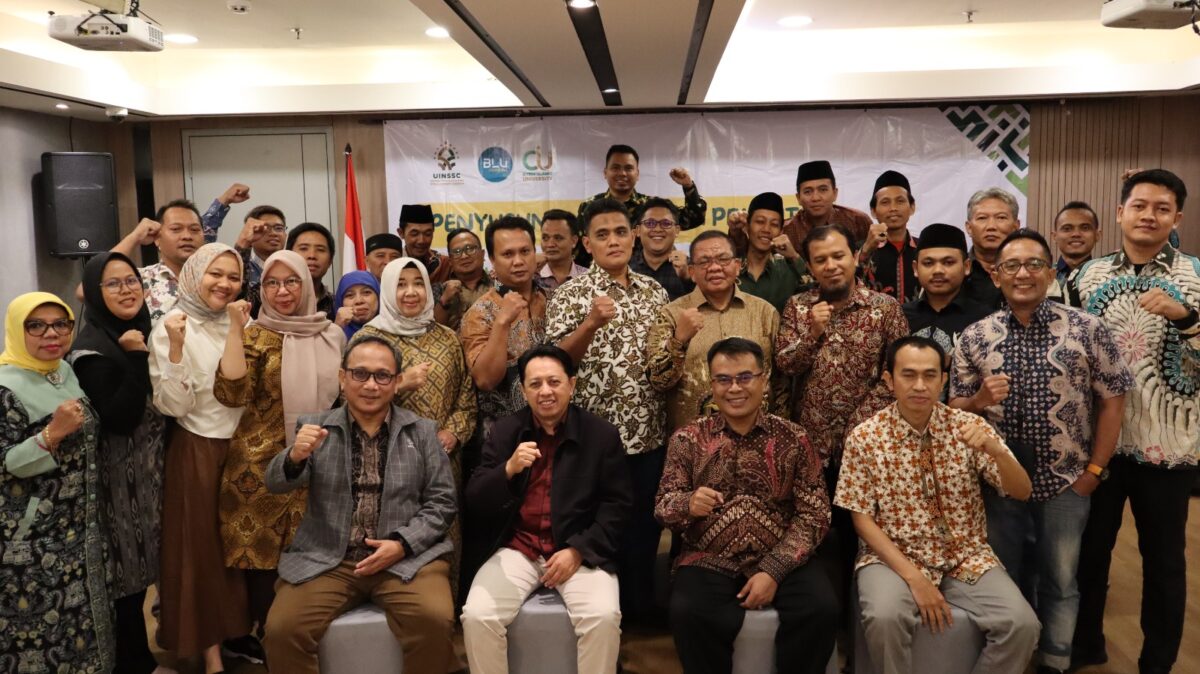 Fakultas Syariah UIN Siber Cirebon Rumuskan Program Prioritas 2026