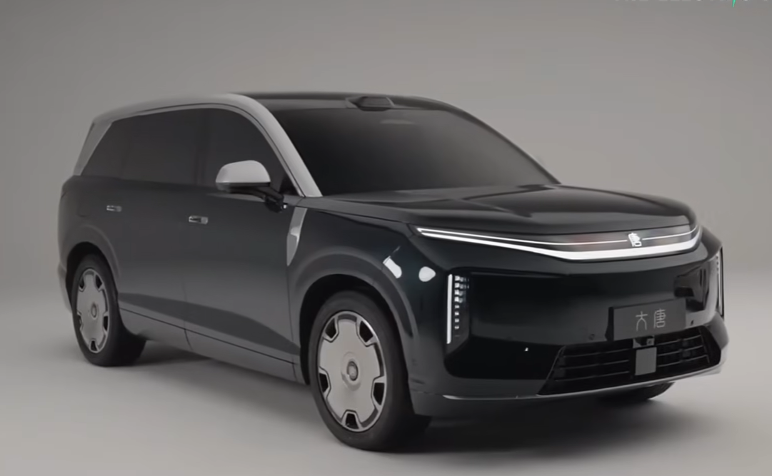 Pre-Order BYD Great Tang Resmi Dibuka April 2026: Cara Pesan dan Estimasi Harga!