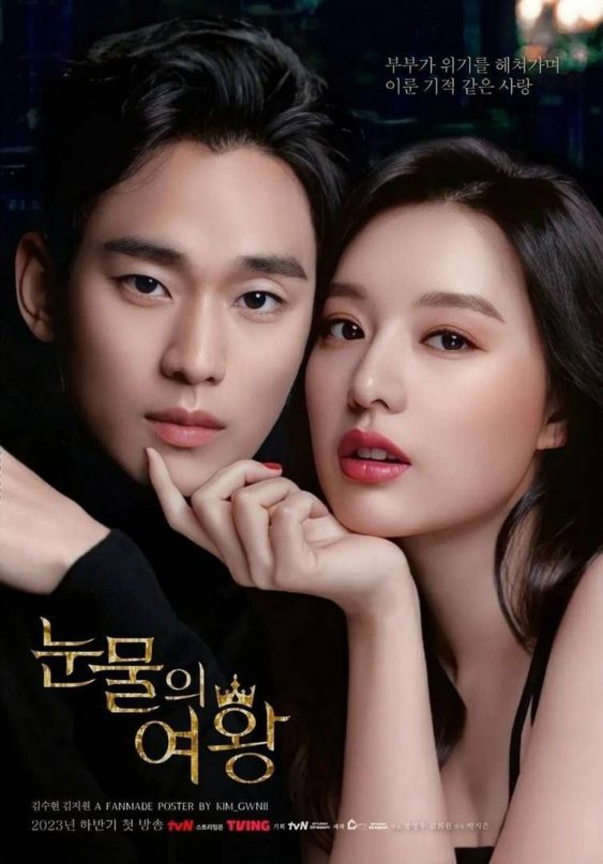 Daftar Drama Korea Terbaru Tayang di Netflix 2024