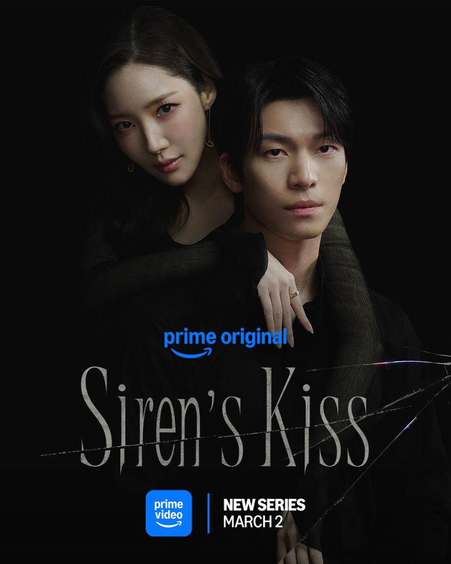 Jadwal Tayang Drama Korea Siren's Kiss dari Episode 1-12