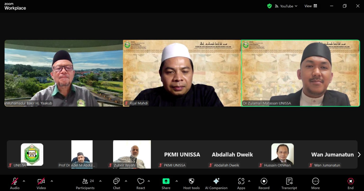 Dosen BSA UIN Siber Cirebon Jadi Pembicara Kunci di Forum Antarabangsa Manuskrip Islam Brunei Darussalam