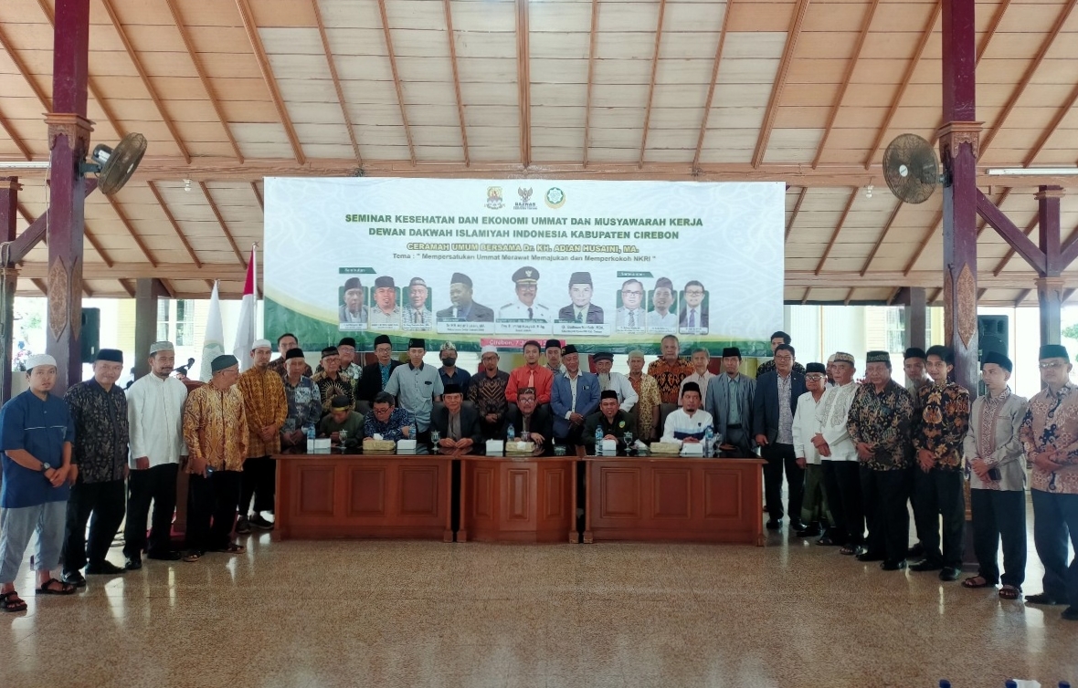 Dewan Dakwah Kabupaten Cirebon Selenggarakan Seminar dan  Mukerda di Pendopo Rumah Dinas Bupati Cirebon