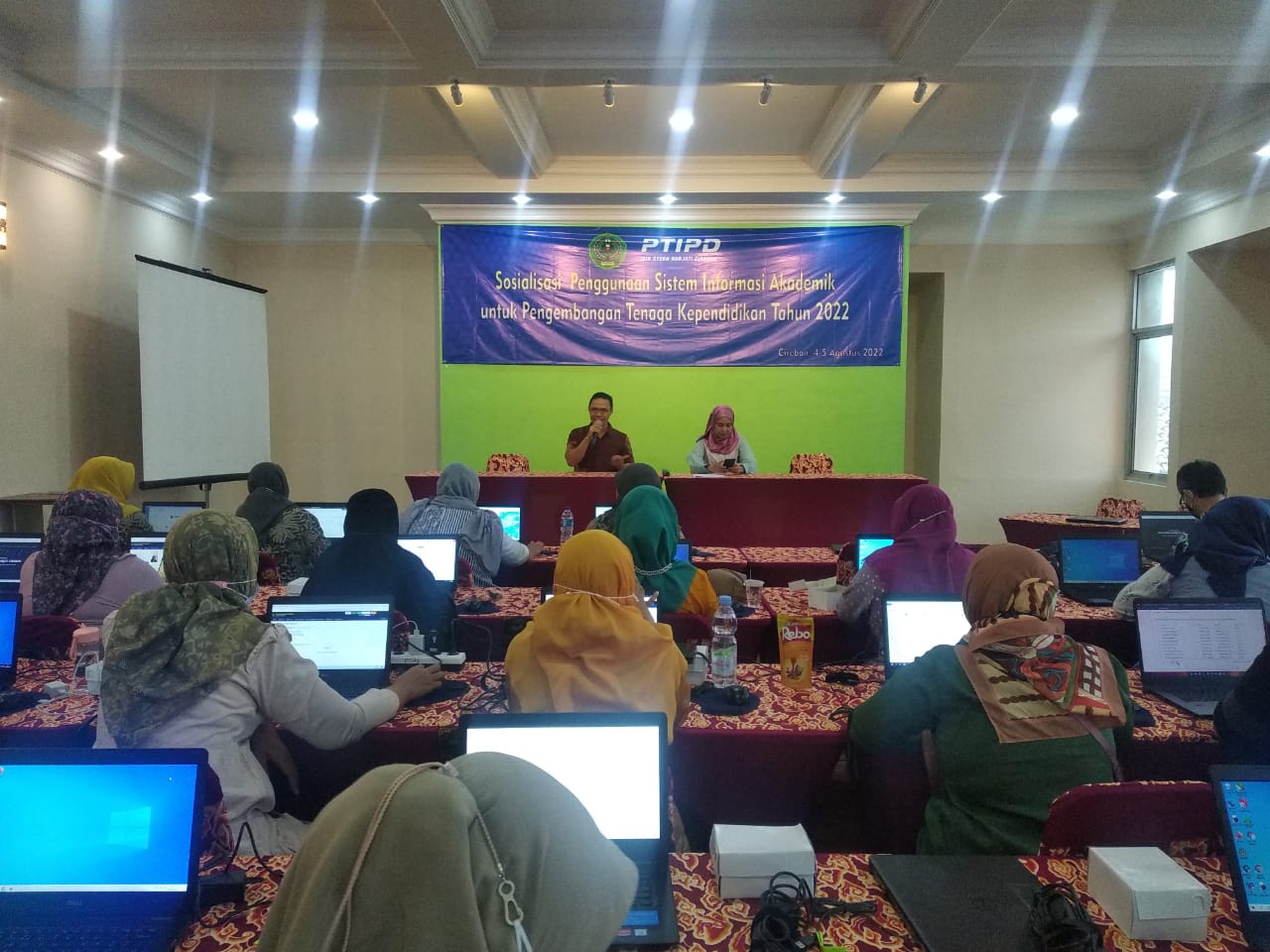 PTIPD IAIN Cirebon Sosialisasi Sitem Informasi Akademik