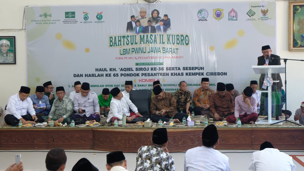 NU Jabar Tolak Kebijakan Gubernur Soal Jam Masuk Sekolah dan Jumlah Siswa per Kelas