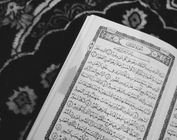 Waktu Terbaik Membaca Yasin 3 Kali Di Malam Nisfu Syaban 2026