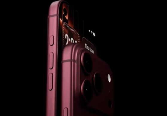 Akhiri Dynamic Island, Apple Siap Rilis iPhone 18 Pro Face ID Bawah Layar Jadi Sorotan