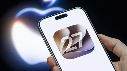 Panduan Download dan Cara Update iOS 27 Beta 5 dengan Aman
