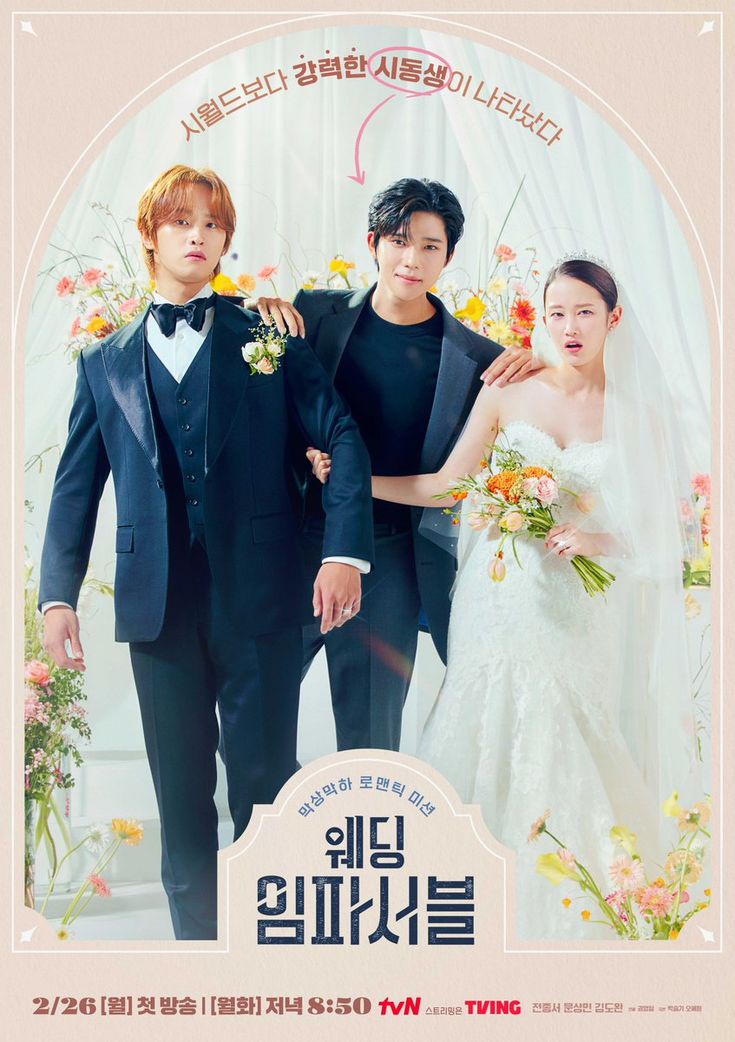 Sinopsis Drama Korea Terbaru Wedding Impossible, Tayang di Prime Video