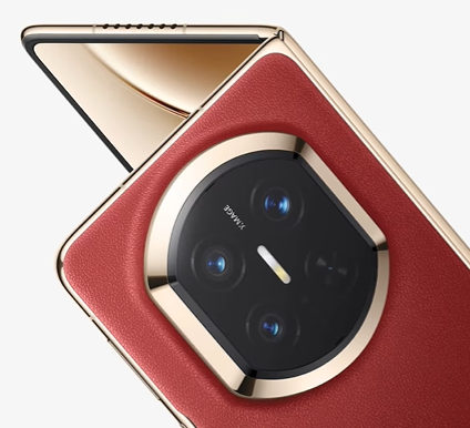 Siap Guncang Kembali Pasar Indonesia! Ini Dia Spesifikasi Dan Harga Huawei Mate X7