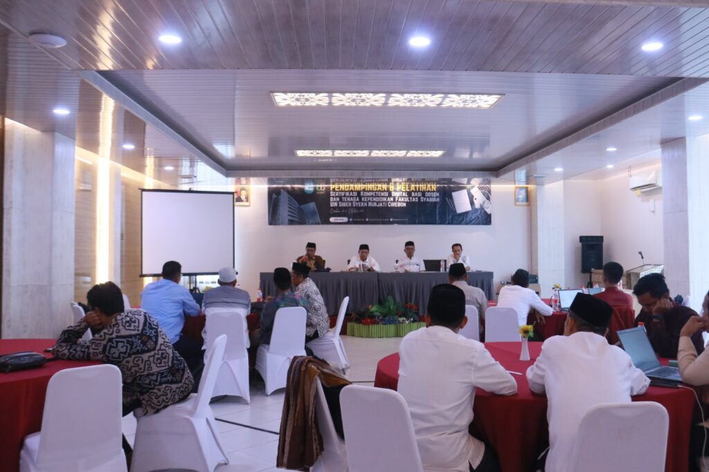 Fakultas Syariah UIN Siber Cirebon Perkuat Kompetensi Digital