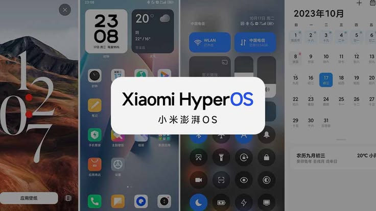 Cara Update Xiaomi HyperOS Secara Manual dengan Aman Tanpa Menghapus Data