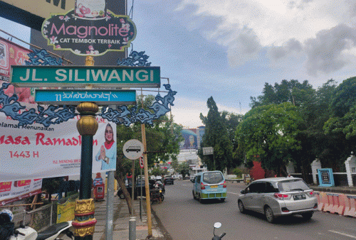 Proyek Fisik di Kota Cirebon Sudah Siap, tapi Belum Ada yang Memulai