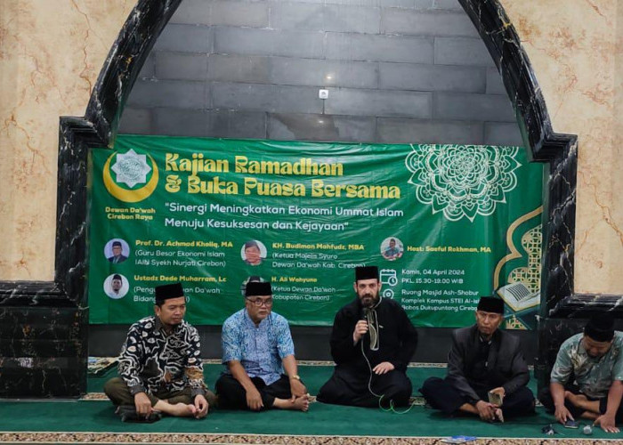 Dewan Da'wah Cirebon Raya Adakan Kajian Ramadan dan Santunan Anak Yatim, Upaya Bangkitkan Semangat Islami Menu