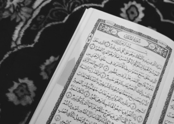 Waktu Terbaik Membaca Yasin 3 Kali Di Malam Nisfu Syaban 2026