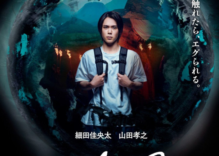 Jadwal Tayang Drama Jepang Land Of Tanabata dari Episode 1-10