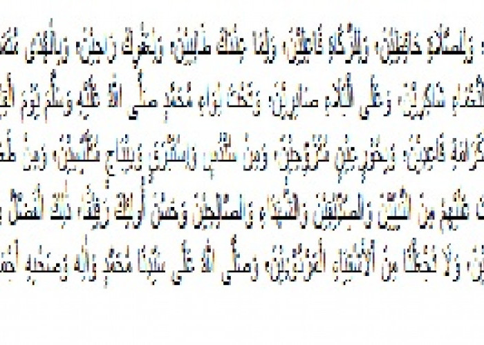 Shalat Tarawih Bulan Puasa Ramadhan: Tata Cara beserta Doa Setelah Solat dan Artinya