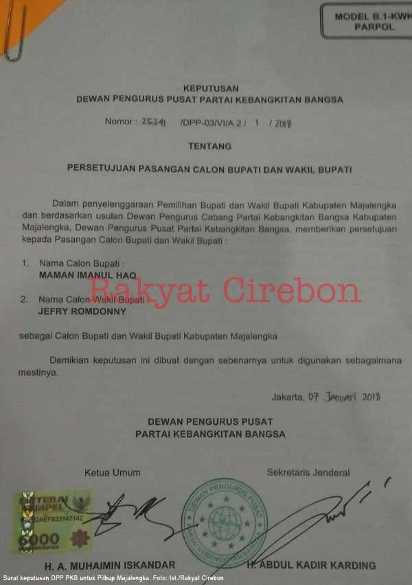 Imbas RK Dipinang PPP, DPP PKB Rekomendasikan Maman