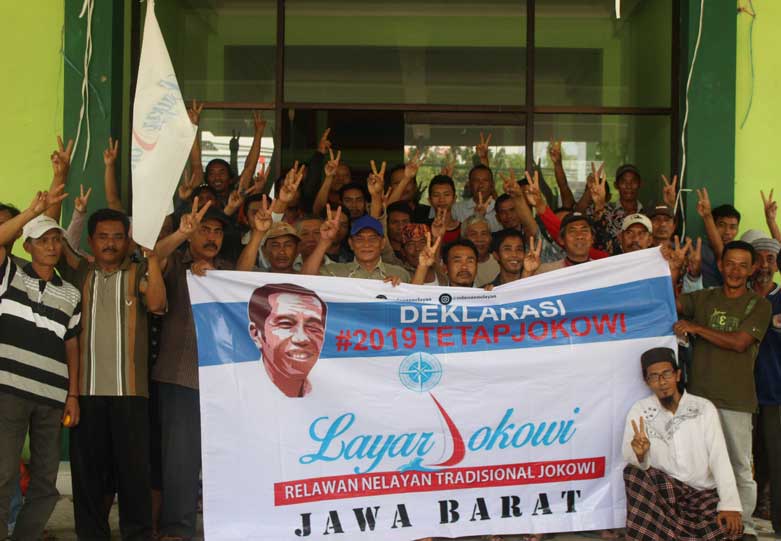 Layar Jokowi Ogah Ganti Presiden 2019