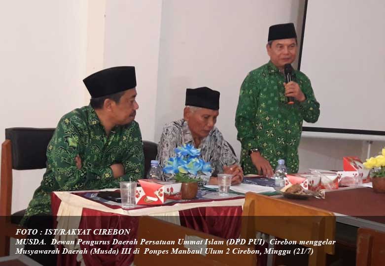 PUI Cirebon Tunjuk Budiman Mahfudz