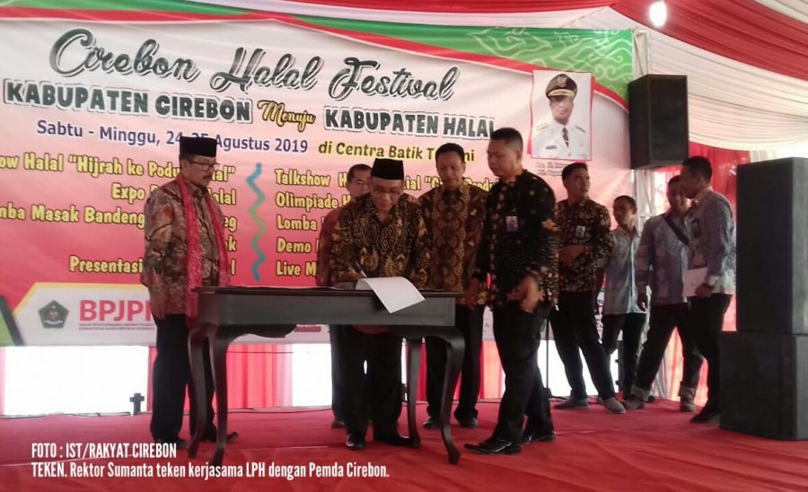 Jadi Pemeriksa Halal, IAIN Cirebon Siapkan 11 Auditor dan Lab Sertifikasi