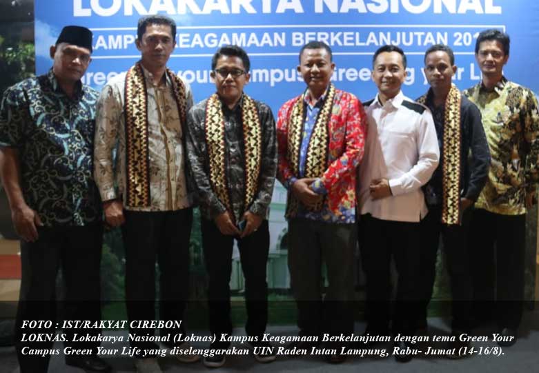 Ke Lampung, Rektorat IAIN Cirebon Tegaskan Siap Jadi Green Campus