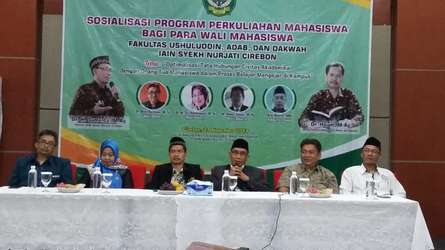 Dekan FUAD IAIN Cirebon Pastikan Mahasiswanya Terhindar dari Paham Radikalisme hingga LGBT