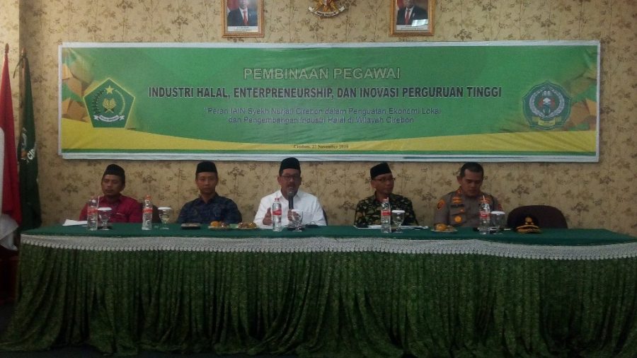 Wamenag Dukung IAIN Cirebon jadi Pemicu Kebangkitan Industri Halal di Ciayumajakuning