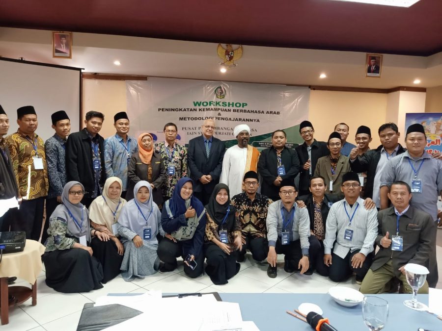 PPB IAIN Cirebon Perkuat Kompetensi Dosen Bahasa Arab
