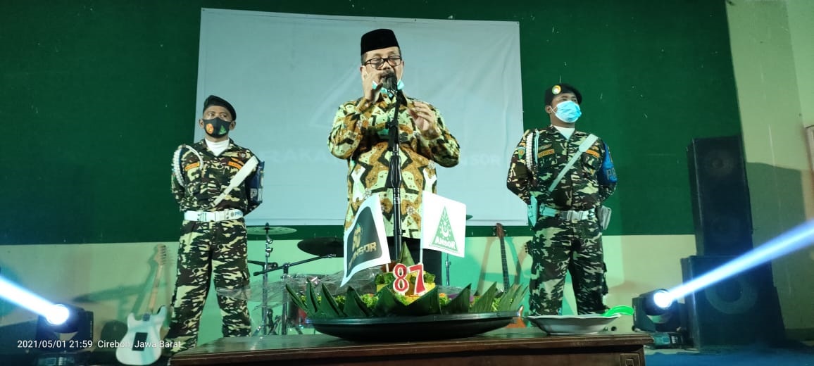 Bupati Siap Hibahkan Lahan untuk Ansor Cirebon