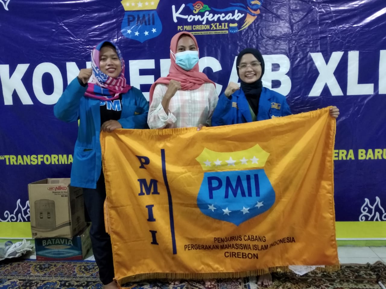 Dara Brebes, Pimpin PMII Cirebon